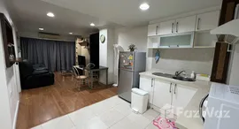 ยูนิตมือสองและให้เช่า