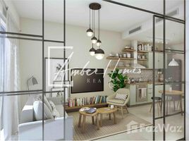 1 Schlafzimmer Appartement zu verkaufen im Collective, Dubai Hills Estate