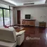 在Neo Aree Apartment租赁的3 卧室 公寓, Khlong Tan, 空堤