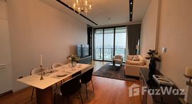 ยูนิตที่เหลืออยู่ในโครงการ บันยัน ทรี เรสซิเดนซ์ ริเวอร์ไซด์ กรุงเทพ