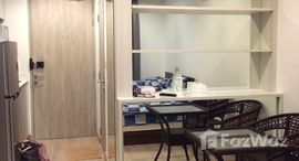 ยูนิตที่เหลืออยู่ในโครงการ ไอดีโอ โมบิ พญาไท