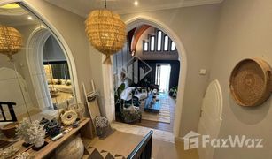1 Bedroom Villa for sale in , Ras Al-Khaimah The Cove Rotana