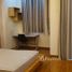 4 chambre Maison for sale in Tan Quy, District 7, Tan Quy