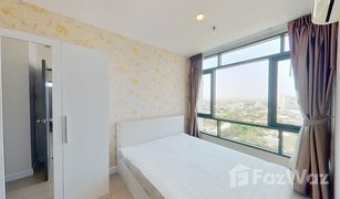 2 Bedrooms Condo for sale in Wong Sawang, Bangkok Metro Sky Prachachuen