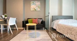 ยูนิตที่เหลืออยู่ในโครงการ ดีบุรา พรานนก