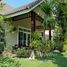 3 Schlafzimmer Haus zu verkaufen im British Park Taveewatana, Thawi Watthana, Thawi Watthana