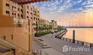 3 Schlafzimmern Appartement zu verkaufen in Port Saeed, Dubai Manazel Al Khor