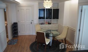 1 Schlafzimmer Wohnung zu verkaufen in Phra Khanong, Bangkok Condo One Sukhumvit 52