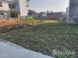  Terreno (Parcela) en venta en Nepal, Kautunje, Bhaktapur, Bagmati, Nepal