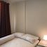 Studio Condominium à louer à , Khlong Nueng, Khlong Luang, Pathum Thani