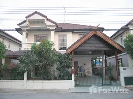 3 Schlafzimmer Haus zu verkaufen in Sai Noi, Nonthaburi, Khlong Khwang, Sai Noi