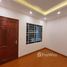 Studio Nhà mặt tiền for sale in Hà Nội, Yên Hòa, Cầu Giấy, Hà Nội