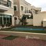 4 Habitación Villa en venta en Al Fisht, Al Heerah