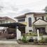 4 спален Дом на продажу в Kritsada Nakhon 29, Khlong Nueng, Khlong Luang