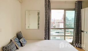 ขายคอนโด 1 ห้องนอน ใน จอมพล, กรุงเทพมหานคร ยู ดีไลท์ แอท จตุจักร สเตชั่น