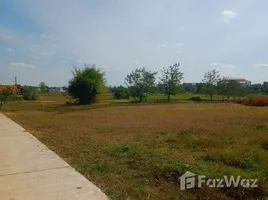  Land for sale in Nai Mueang, Mueang Chaiyaphum, Nai Mueang
