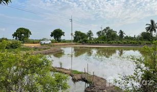 N/A Land for sale in Khlong Udom Chonlachon, Chachoengsao 