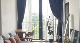 ยูนิตที่เหลืออยู่ในโครงการ คาวะ เฮาส์