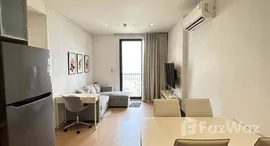 ยูนิตที่เหลืออยู่ในโครงการ มารุ เอกมัย 2