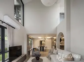 ขายวิลล่า 4 ห้องนอน ใน พระโขนงเหนือ, กรุงเทพมหานคร, พระโขนงเหนือ, วัฒนา, กรุงเทพมหานคร