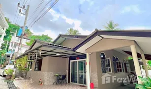 2 Bedrooms House for sale in Patong, Phuket 