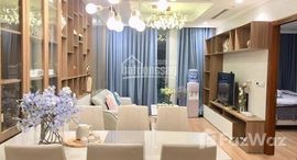 Доступные квартиры в Vinhomes Times City - Park Hill