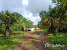  토지을(를) Chanthaburi에서 판매합니다., Khamong, Tha Mai, Chanthaburi