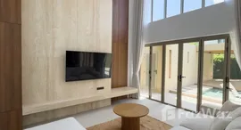 ยูนิตมือสองและให้เช่า