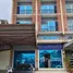  Boutique for sale in MRT Station, Bangkok, Bang Bon, Bang Bon, Bangkok