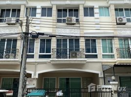 4 Schlafzimmer Reihenhaus zu vermieten im Grand De Ville, Nong Bon, Prawet, Bangkok