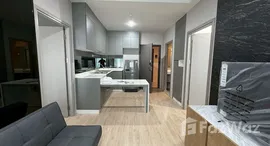 ยูนิตที่เหลืออยู่ในโครงการ IDEO New Rama 9