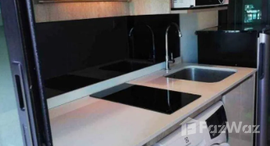 ยูนิตมือสองและให้เช่า