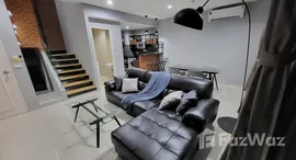 ยูนิตที่เหลืออยู่ในโครงการ วิลล่า อโศก