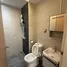 Studio Appartement zu vermieten im The Proscenium at Rockwell, Makati City, Southern District