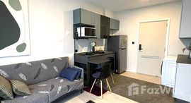 ยูนิตที่เหลืออยู่ในโครงการ เดอะ คีย์ เอ็มอาร์ที เพชรเกษม 48