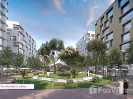 2 спален Квартира на продажу в Nest, Al Zahia, Muwaileh Commercial