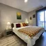 1 Bedroom Apartment for rent at Quintara Phume Sukhumvit 39, Khlong Tan Nuea