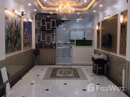 Studio House for sale in Binh Thanh, Ho Chi Minh City, Ward 7, Binh Thanh