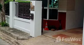 ยูนิตที่เหลืออยู่ในโครงการ ลาวัลเล่ หัวหิน