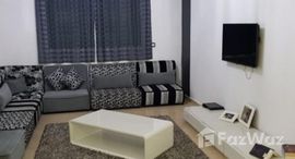 Доступные квартиры в Appartement meublé