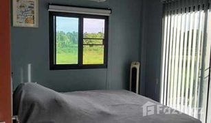 2 Bedrooms House for sale in Ko Wai, Nakhon Nayok 