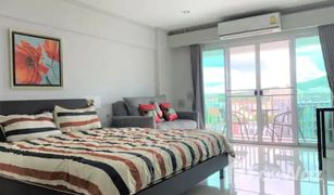 1 Schlafzimmer Wohnung zu verkaufen in Suthep, Chiang Mai Chom Doi Condominium