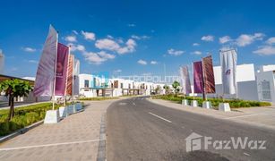 3 Schlafzimmern Appartement zu verkaufen in , Abu Dhabi Al Ghadeer 2
