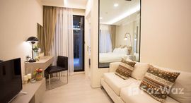 Доступные квартиры в Vtara Sukhumvit 36