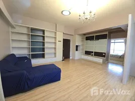 2 Schlafzimmer Wohnung zu verkaufen im St. Charm Condominium, Prawet