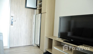 ขายคอนโด 1 ห้องนอน ใน สำโรงเหนือ, สมุทรปราการ นิช โมโน สุขุมวิท - แบริ่ง