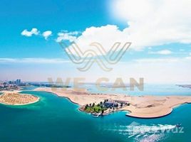  Земельный участок на продажу в Nareel Island, Nareel Island, Абу-Даби, Объединённые Арабские Эмираты