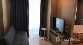 ยูนิตที่เหลืออยู่ในโครงการ เดอะปาร์ค แอท ประชาชื่น