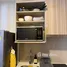 Studio Condo for rent at The Base Rise, Wichit, Phuket Town, Phuket, Thailand
