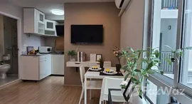 ยูนิตที่เหลืออยู่ในโครงการ พลัมคอนโด แจ้งวัฒนะ สเตชั่น เฟส 1